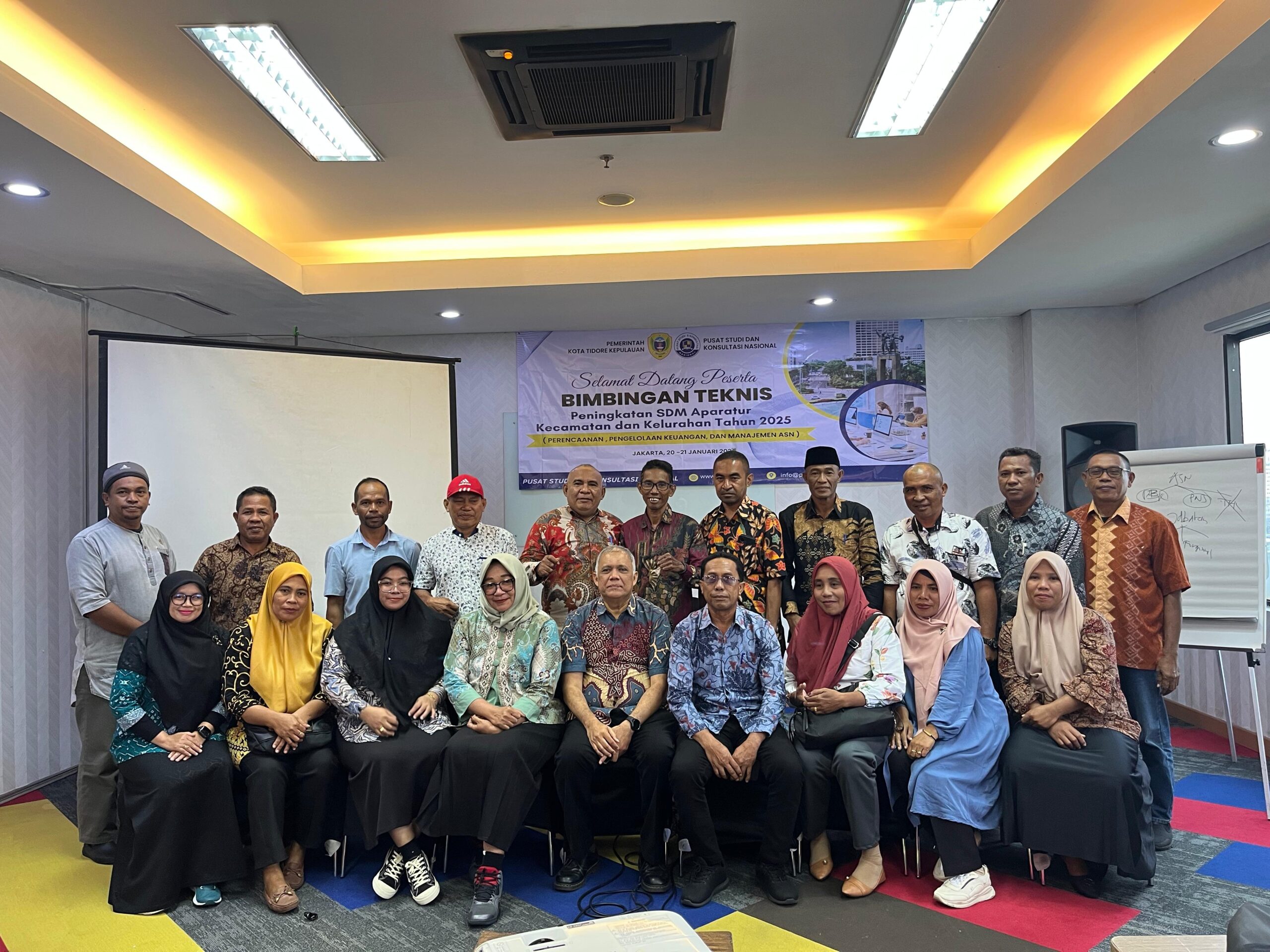 Bimtek Peningkatan SDM Aparatur Kecamatan dan Kelurahan Tahun 2025 Pemerintah Kota Tidore Kepulauan