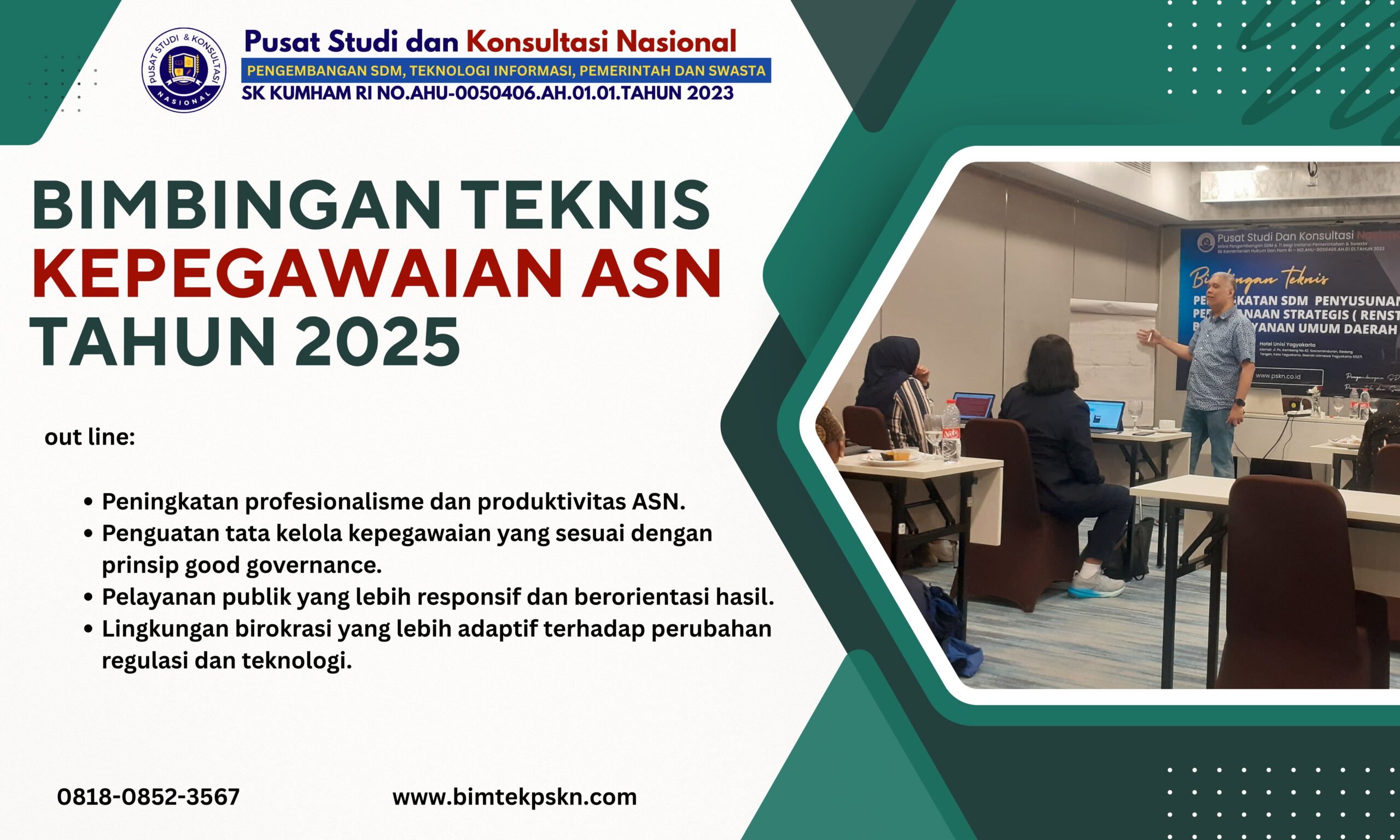 Bimtek Kepegawaian ASN Tahun 2025