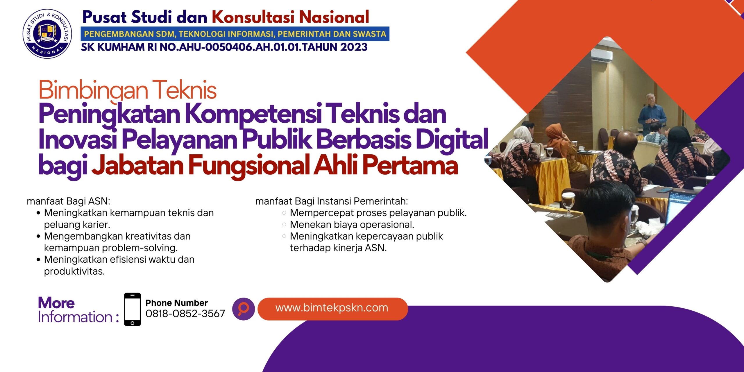 Peningkatan Kompetensi Teknis dan Inovasi Pelayanan Publik Berbasis Digital bagi Jabatan Fungsional Ahli Pertama