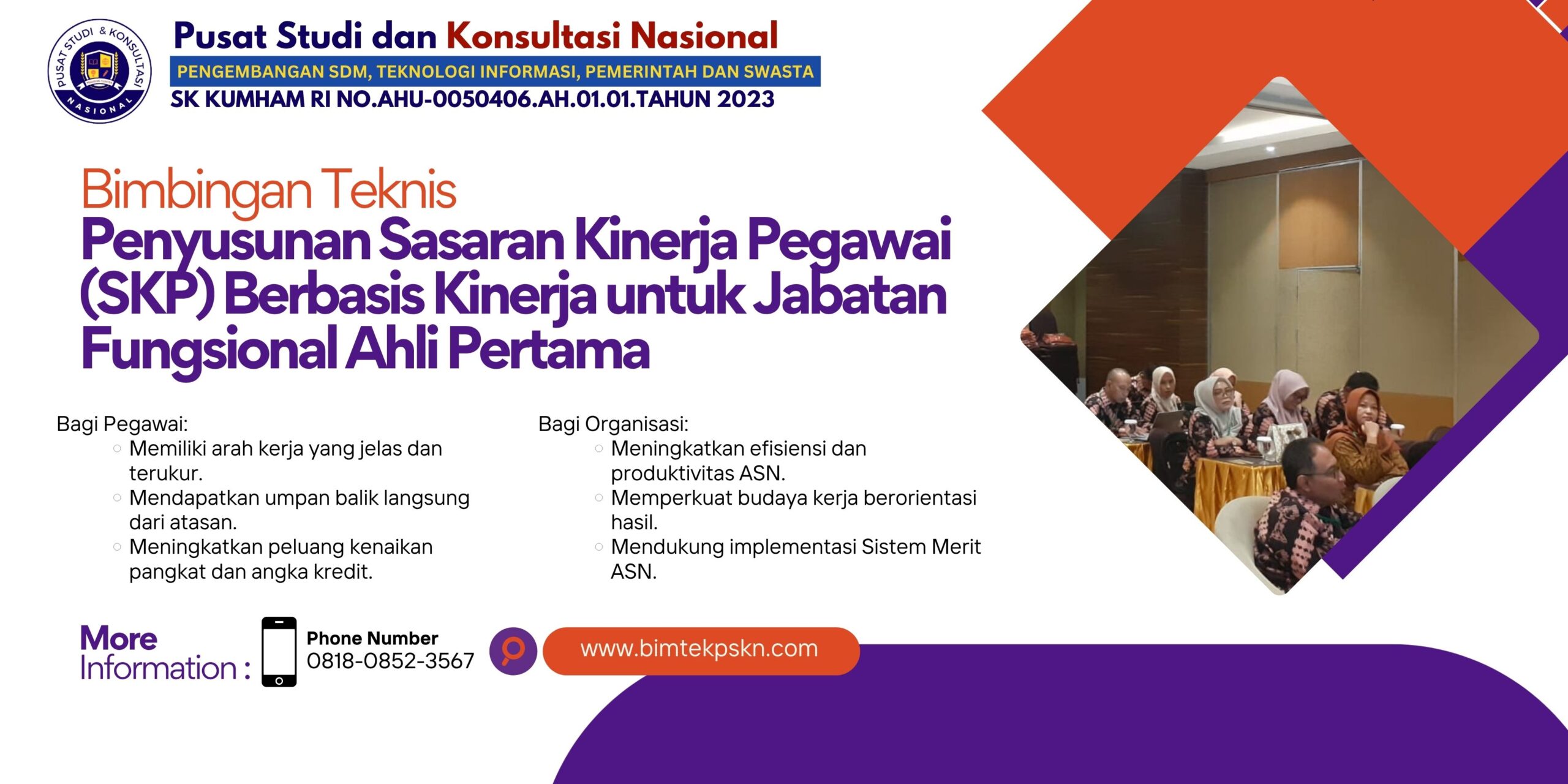 Penyusunan Sasaran Kinerja Pegawai (SKP) Berbasis Kinerja untuk Jabatan Fungsional Ahli Pertama