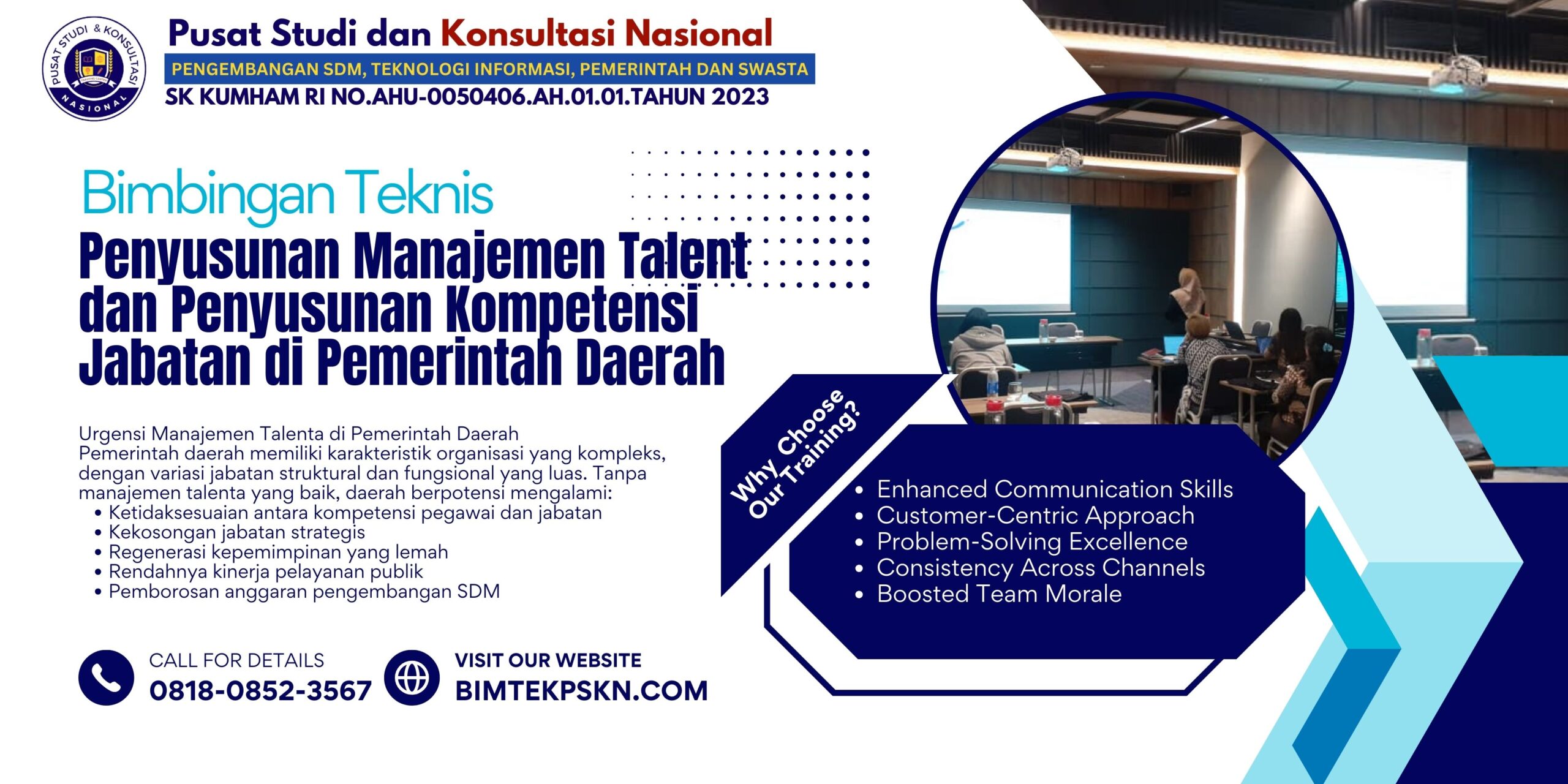 Bimtek Penyusunan Manajemen Talent dan Penyusunan Kompetensi Jabatan di Pemerintah Daerah