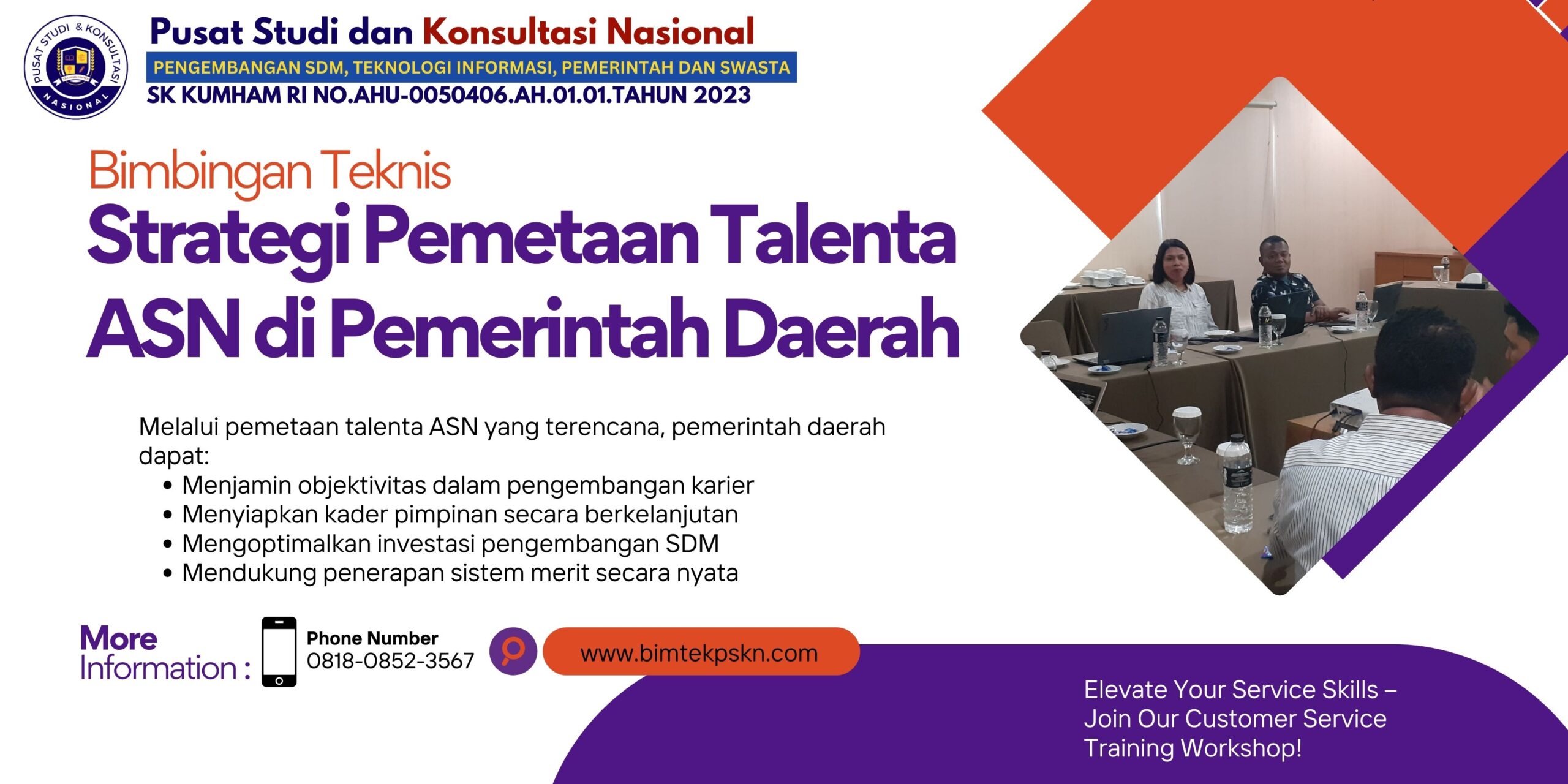 Strategi Pemetaan Talenta ASN di Pemerintah Daerah