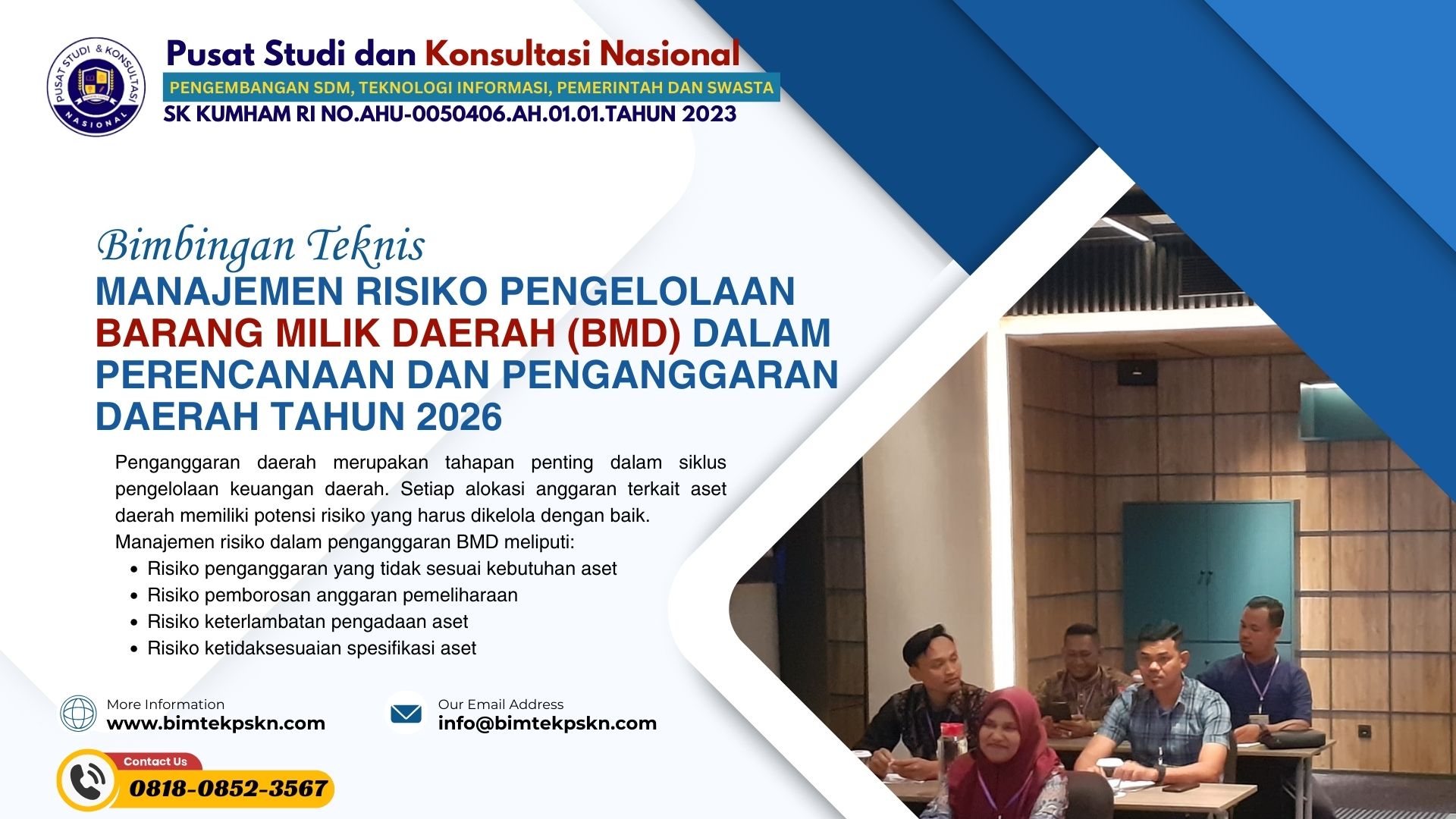 Bimtek Manajemen Risiko Pengelolaan Barang Milik Daerah (BMD) dalam Perencanaan dan Penganggaran Daerah Tahun 2026
