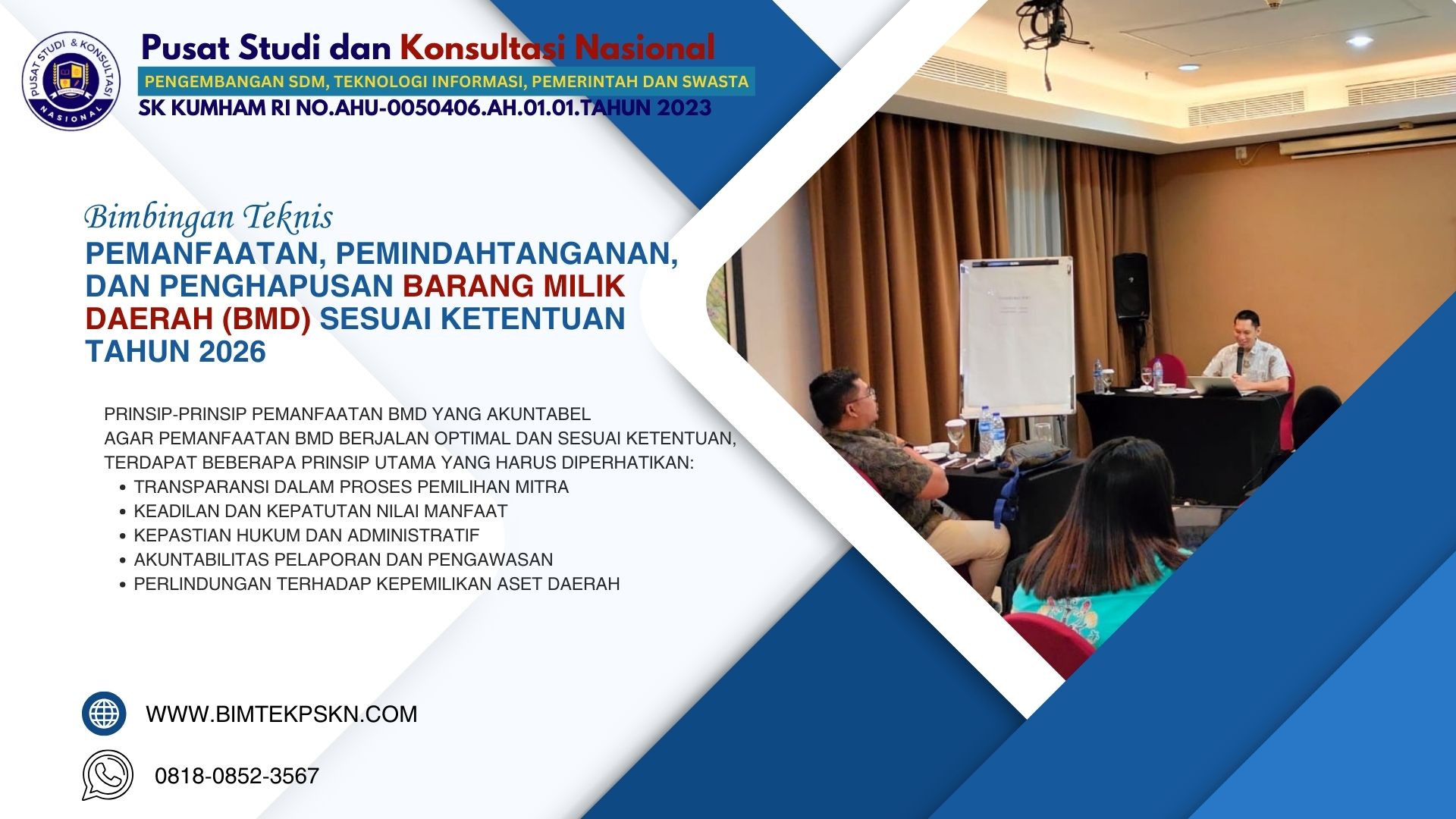 Bimtek Pemanfaatan, Pemindahtanganan, dan Penghapusan Barang Milik Daerah (BMD) Sesuai Ketentuan Tahun 2026