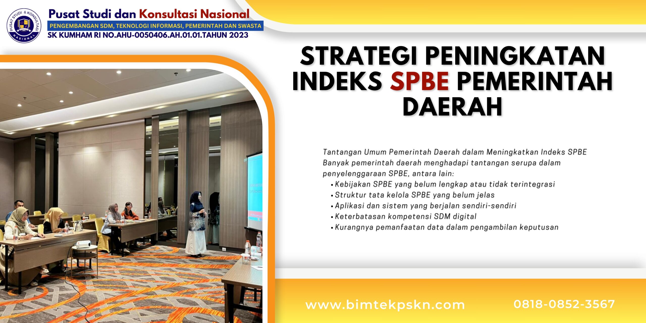 Strategi Peningkatan Indeks SPBE Pemerintah Daerah