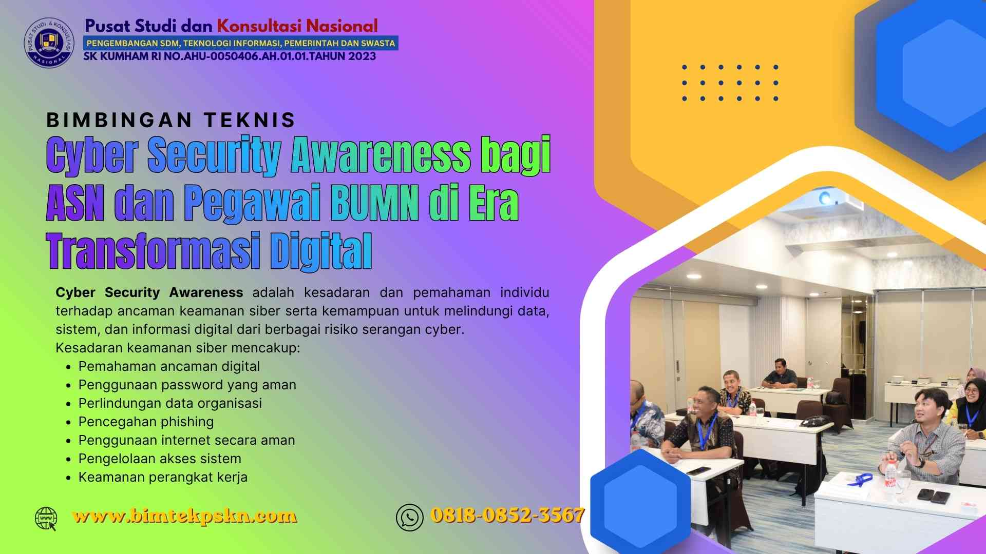 Bimbingan Teknis Cyber Security Awareness bagi ASN dan Pegawai BUMN di Era Transformasi Digital