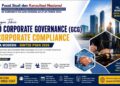 Bimbingan Teknis Good Corporate Governance (GCG) dan Corporate Compliance di Era Modern