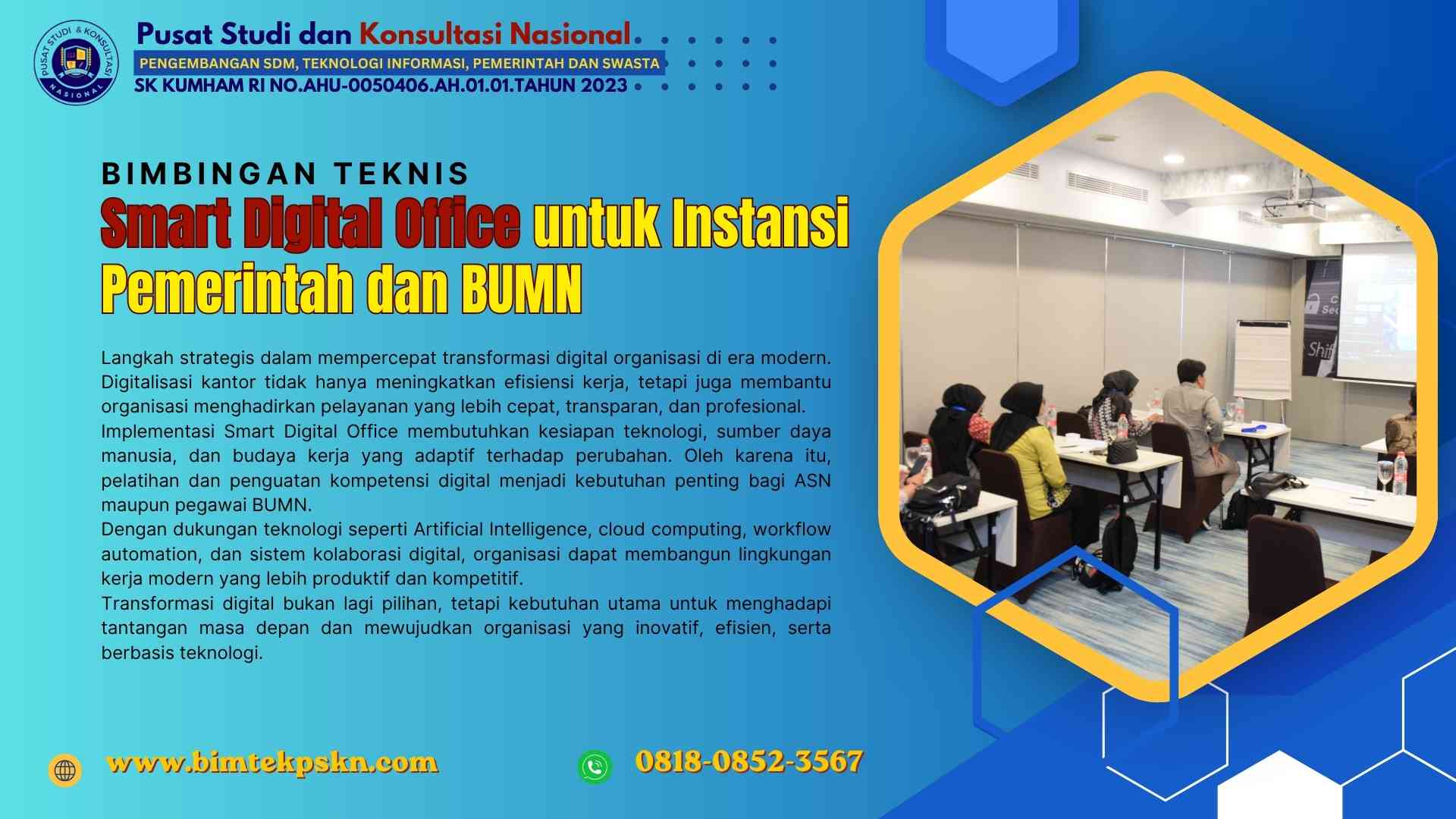 Bimbingan Teknis Smart Digital Office untuk Instansi Pemerintah dan BUMN