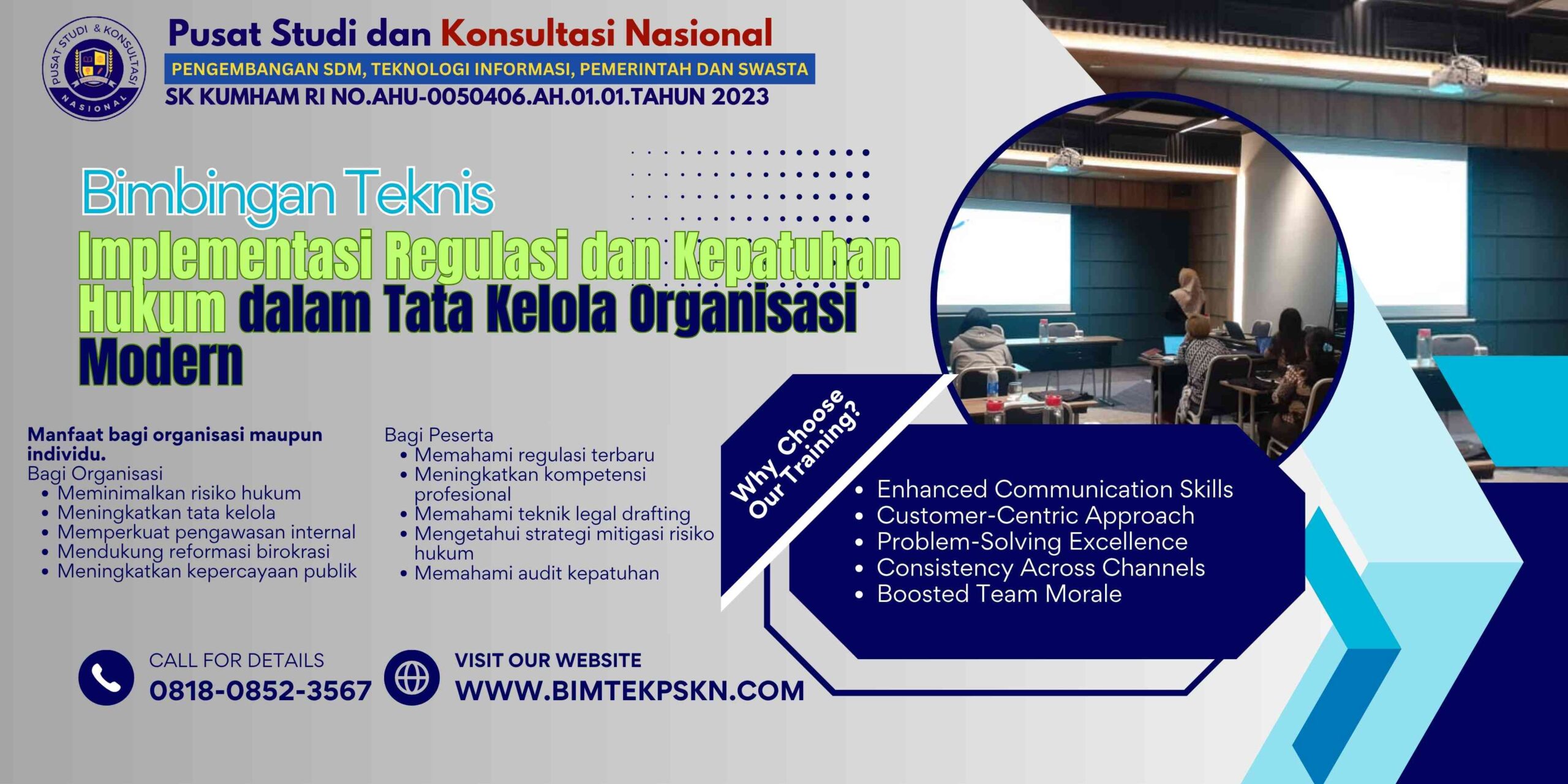 Bimtek Implementasi Regulasi dan Kepatuhan Hukum dalam Tata Kelola Organisasi Modern