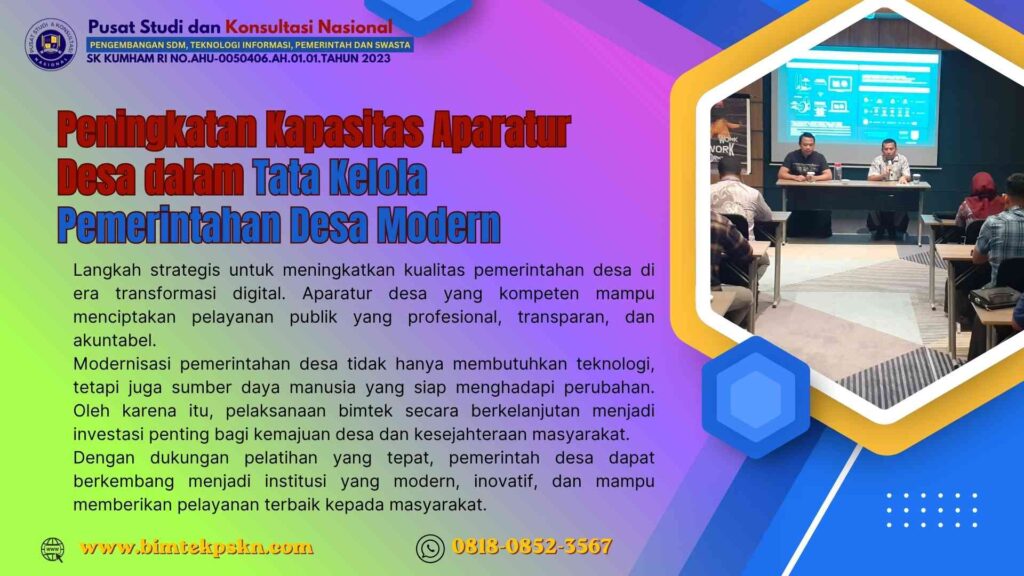 Bimtek Peningkatan Kapasitas Aparatur Desa dalam Tata Kelola Pemerintahan Desa Modern