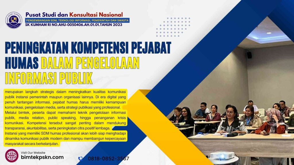 Bimtek Peningkatan Kompetensi Pejabat Humas dalam Pengelolaan Informasi Publik