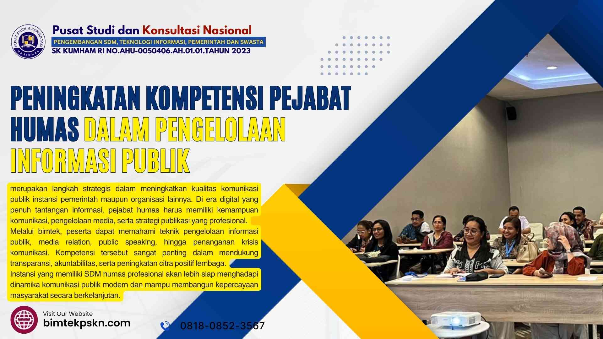 Bimtek Peningkatan Kompetensi Pejabat Humas dalam Pengelolaan Informasi Publik